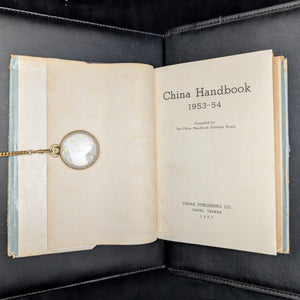 China Handbook by China Handbook Editorial Board (RARE Post-War Taiwan Edition with Diplomatic Provenance), 1953 📜🇹🇼🇨🇳