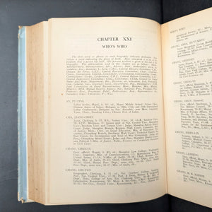 China Handbook by China Handbook Editorial Board (RARE Post-War Taiwan Edition with Diplomatic Provenance), 1953 📜🇹🇼🇨🇳