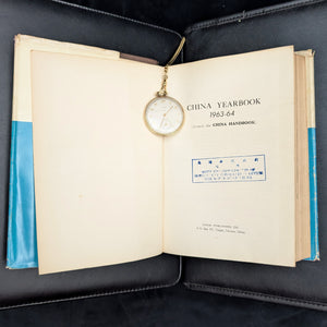 China Yearbook Collection 1960–1970 (RARE, 9-Volume Set) 🇨🇳📜🏛️