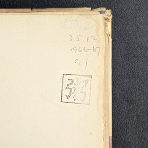 China Yearbook Collection 1960–1970 (RARE, 9-Volume Set) 🇨🇳📜🏛️