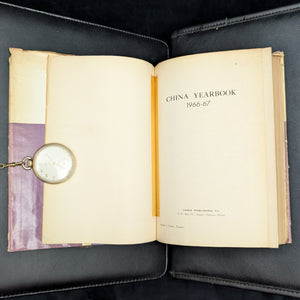 China Yearbook Collection 1960–1970 (RARE, 9-Volume Set) 🇨🇳📜🏛️