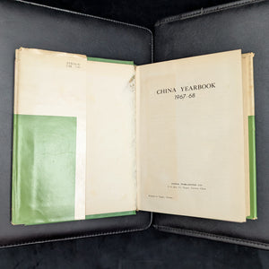 China Yearbook Collection 1960–1970 (RARE, 9-Volume Set) 🇨🇳📜🏛️