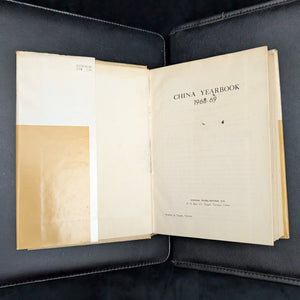 China Yearbook Collection 1960–1970 (RARE, 9-Volume Set) 🇨🇳📜🏛️