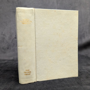 China Yearbook Collection 1960–1970 (RARE, 9-Volume Set) 🇨🇳📜🏛️