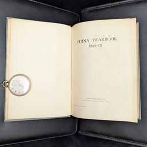 China Yearbook Collection 1960–1970 (RARE, 9-Volume Set) 🇨🇳📜🏛️