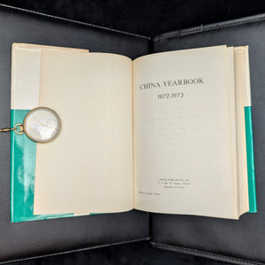 China Yearbook Collection 1971–1978 (RARE, 7-Volume Set) 🇨🇳📜🏛️