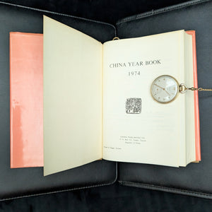 China Yearbook Collection 1971–1978 (RARE, 7-Volume Set) 🇨🇳📜🏛️