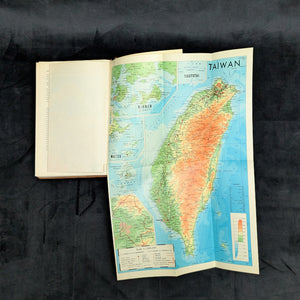 China Yearbook Collection 1971–1978 (RARE, 7-Volume Set) 🇨🇳📜🏛️