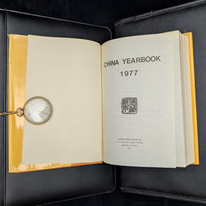 China Yearbook Collection 1971–1978 (RARE, 7-Volume Set) 🇨🇳📜🏛️