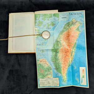 China Yearbook Collection 1971–1978 (RARE, 7-Volume Set) 🇨🇳📜🏛️