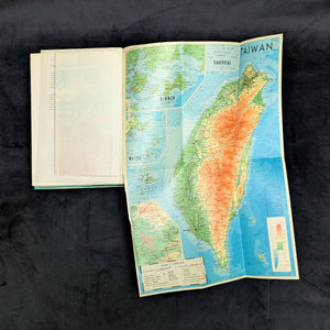 China Yearbook Collection 1971–1978 (RARE, 7-Volume Set) 🇨🇳📜🏛️