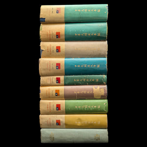 China Yearbook Collection 1960–1970 (RARE, 9-Volume Set) 🇨🇳📜🏛️