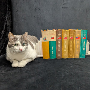 China Yearbook Collection 1971–1978 (RARE, 7-Volume Set) 🇨🇳📜🏛️