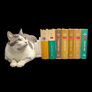 China Yearbook Collection 1971–1978 (RARE, 7-Volume Set) 🇨🇳📜🏛️