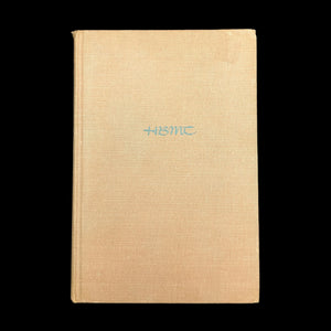 A Passage to India by E.M. Forster (RARE First Edition, Second Printing), 1924 ๐๐ฌ๐ง๐ฎ๐ณ