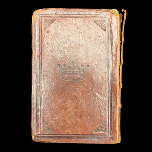 Machzor with Commentaries and Additions by Widow Levin Epstein and Sons (Rare Warsaw Edition), 1879 📖✡️📜