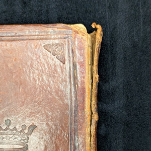 Machzor with Commentaries and Additions by Widow Levin Epstein and Sons (Rare Warsaw Edition), 1879 📖✡️📜