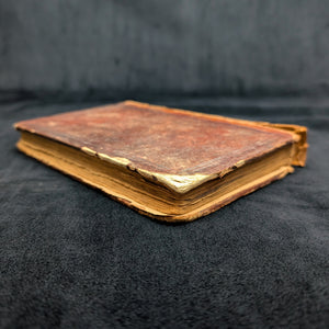 Machzor with Commentaries and Additions by Widow Levin Epstein and Sons (Rare Warsaw Edition), 1879 📖✡️📜