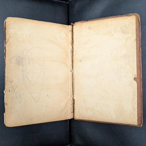 Machzor with Commentaries and Additions by Widow Levin Epstein and Sons (Rare Warsaw Edition), 1879 📖✡️📜