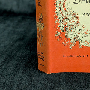 Fifth Chinese Daughter by Jade Snow Wong (Signed First Edition), 1950 🐉🇺🇸🇨🇳