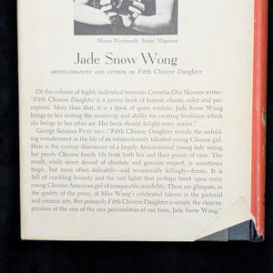 Fifth Chinese Daughter by Jade Snow Wong (Signed First Edition), 1950 🐉🇺🇸🇨🇳