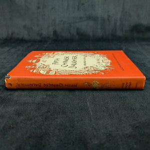 Fifth Chinese Daughter by Jade Snow Wong (Signed First Edition), 1950 🐉🇺🇸🇨🇳