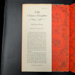 Fifth Chinese Daughter by Jade Snow Wong (Signed First Edition), 1950 🐉🇺🇸🇨🇳