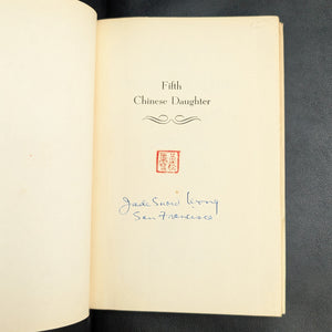 Fifth Chinese Daughter by Jade Snow Wong (Signed First Edition), 1950 🐉🇺🇸🇨🇳