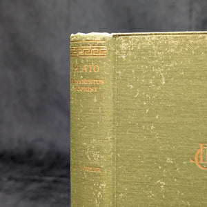 Plato: Lysis, Symposium, Gorgias by Plato (Loeb Classical Library Edition), 1967. 🏛️📜🇬🇷