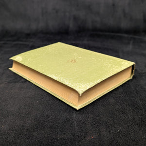 Plato: Lysis, Symposium, Gorgias by Plato (Loeb Classical Library Edition), 1967. 🏛️📜🇬🇷