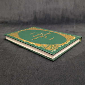 A Quail Hunter's Odyssey by Joseph C. Greenfield, Jr. (Signed Limited Edition), 2003 📜✍️🦆