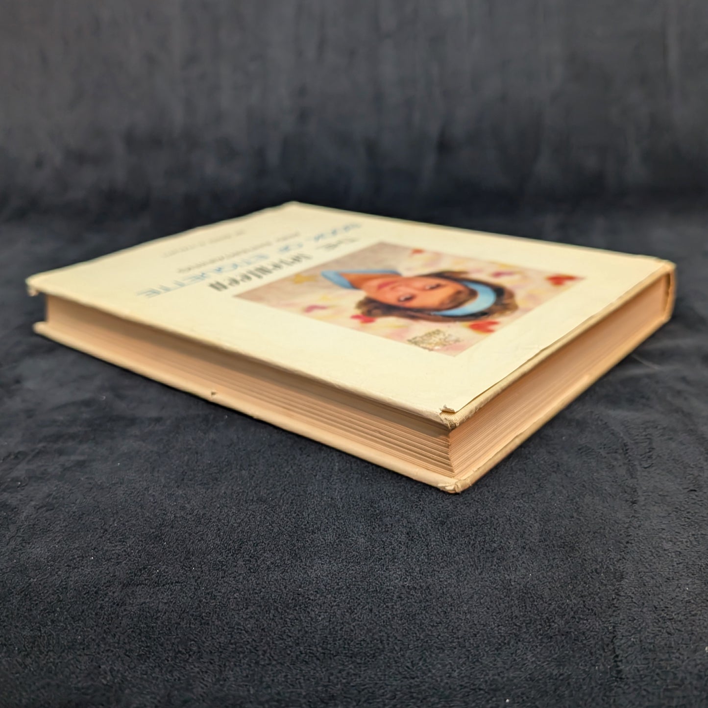The Seventeen Book of Etiquette & Entertaining, by Enid A. Haupt, (Second Printing), 1963 📜✨👩🏫