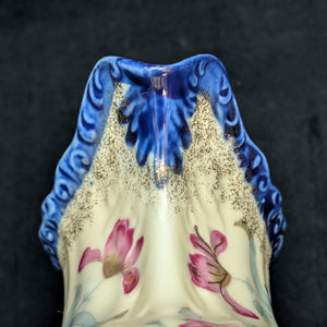 Antique Hand-Painted Porcelain Pitcher – "EST 1820" Mark, Victorian Floral & Gilt, c. 1900 🏺🌸✨