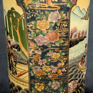 Large Chinese Export Umbrella Stand (RARE SIZE) – Satsuma Style Scenic Porcelain, Hand-Painted, c. 1950 🎨⛩️👑