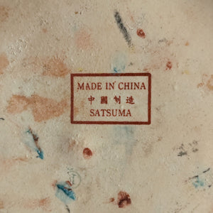 Large Chinese Export Umbrella Stand (RARE SIZE) – Satsuma Style Scenic Porcelain, Hand-Painted, c. 1950 🎨⛩️👑