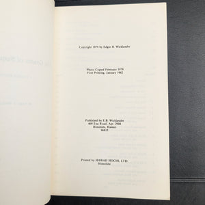 The Grants of Sequim Prairie by Edgar B. Wicklander (Signed, First Printing), 1982 📜✍️🌲
