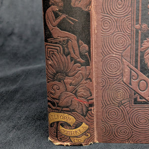 Lord Byron’s Poems and Dramas (Victorian Decorative Binding), Belford, Clarke & Co. 1887 📖⚜️🥀