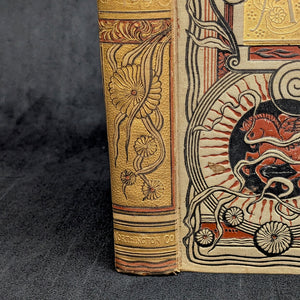 The Poetical Works of John Milton by John Milton (Aesthetic Movement Binding), 1889 📜🎨🇺🇸
