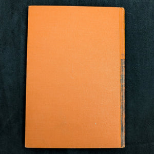 Grand Canyon Country by M. R. Tillotson & Frank J. Taylor (1944 Stanford Press Printing) - National Park Service History ๐๏ธ๐๐บ๐ธ