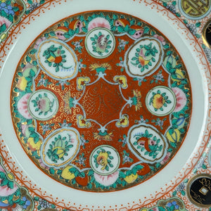 Vintage Hand-Painted Chinese Export Plate – Rose Medallion Style, Guangcai Porcelain (China), c. 1960 🐉🌸🇨🇳