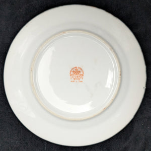 Vintage Hand-Painted Chinese Export Plate – Rose Medallion Style, Guangcai Porcelain (China), c. 1960 🐉🌸🇨🇳