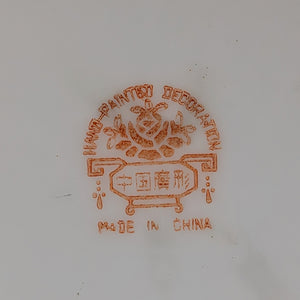 Vintage Hand-Painted Chinese Export Plate – Rose Medallion Style, Guangcai Porcelain (China), c. 1960 🐉🌸🇨🇳