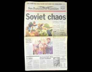 Sequential Newspaper Set (San Francisco Examiner) - Collapse of the Soviet Union & August Coup, Aug 19–25, 1991 🇷🇺📰❌