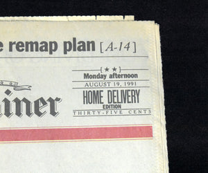 Sequential Newspaper Set (San Francisco Examiner) - Collapse of the Soviet Union & August Coup, Aug 19–25, 1991 🇷🇺📰❌