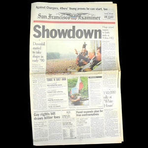 Sequential Newspaper Set (San Francisco Examiner) - Collapse of the Soviet Union & August Coup, Aug 19–25, 1991 🇷🇺📰❌