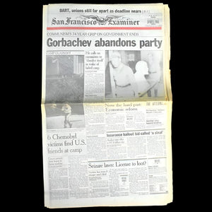 Sequential Newspaper Set (San Francisco Examiner) - Collapse of the Soviet Union & August Coup, Aug 19–25, 1991 🇷🇺📰❌