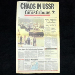 Sequential Newspaper Set (The Peninsula Times Tribune) - The 1991 Soviet August Coup, Aug 19–22, 1991 🇷🇺📰❌
