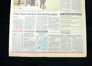 Sequential Newspaper Set (The Peninsula Times Tribune) - The 1991 Soviet August Coup, Aug 19–22, 1991 🇷🇺📰❌