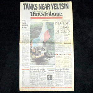 Sequential Newspaper Set (The Peninsula Times Tribune) - The 1991 Soviet August Coup, Aug 19–22, 1991 🇷🇺📰❌