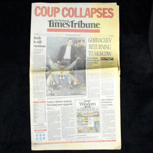 Sequential Newspaper Set (The Peninsula Times Tribune) - The 1991 Soviet August Coup, Aug 19–22, 1991 🇷🇺📰❌